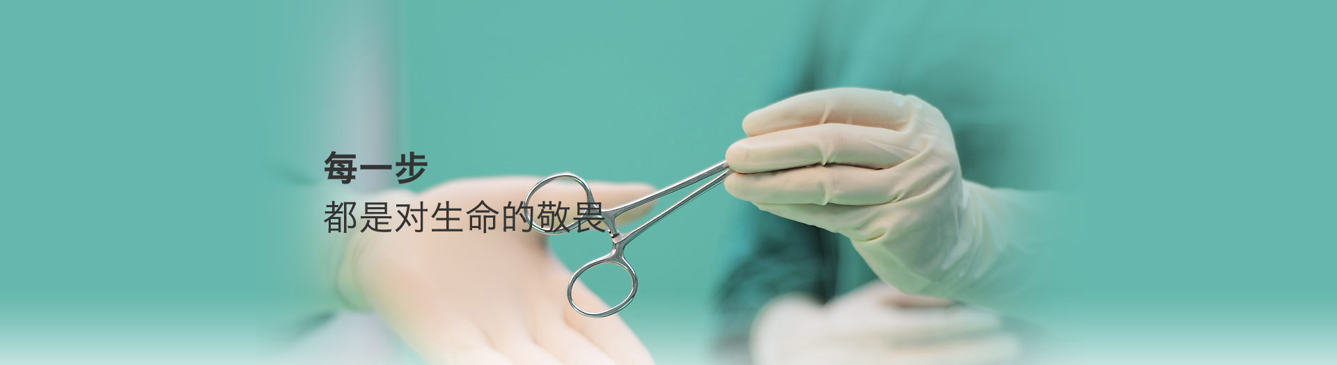 海南太陽(yáng)能施工